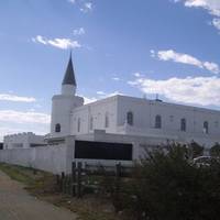 Albanian Sakie Islamic Society and Mosque