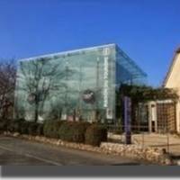 Office de Tourisme Vallee de la Dordogne