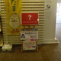 Navi Station Kawaramachi