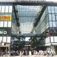 Marugamemachi GREEN