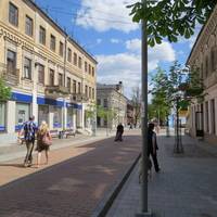 Daugavpils Tourist Information Centre