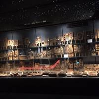 Kanazawa Kashi Kigata Art Museum