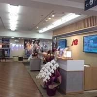 Kansai Tourist Informarion Center Daimaru Shinsaibashi