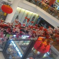 Park City Mall
