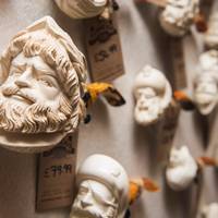 Turmeaus Tobacconist