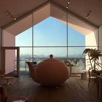 VitraHaus