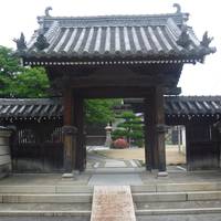 Myotaiji Temple