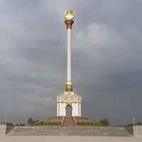 Stele with the Emblem of Tajikistan