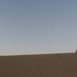 Oasis of Huacachina