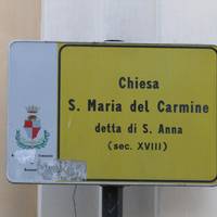 Chiesa di Santa Maria del Carmine