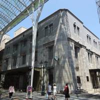 The Hyakujushi Bank Takamatsu Branch