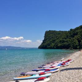 Supgarda