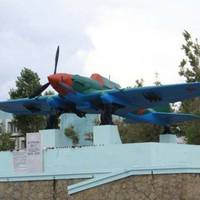 Памятник самолету ИЛ-2