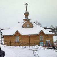 Источник Святого Пантелеймона