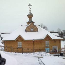Источник Святого Пантелеймона