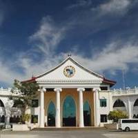 Cotabato City Hall