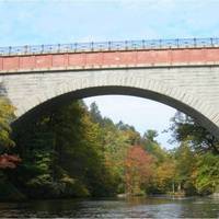 Echo Bridge