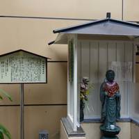 Higiri Zenshoji Temple