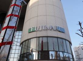 Fujimaru Department Store