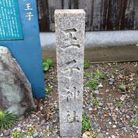 Oji Shrine