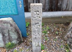 Oji Shrine