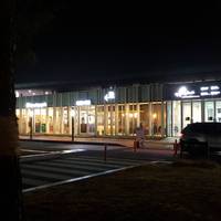 Deokpyeong Eco-Service Rest Area