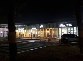 Deokpyeong Eco-Service Rest Area