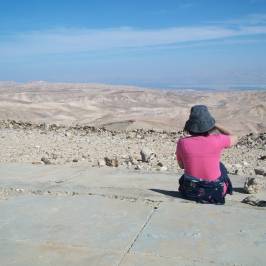 Upper Zohar