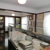 Hokusei Memorial House