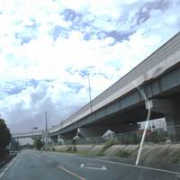 Ube Coastal Road