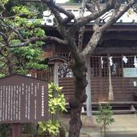 Yamakakuten Shrine