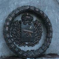Сквер Памяти Героев