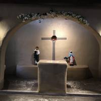 Capilla de Nuestra Senora de Guadalupe