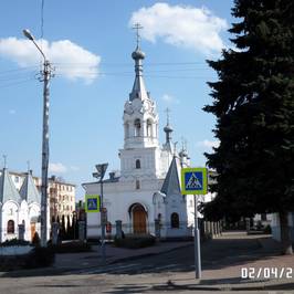Свято-Георгиевский храм