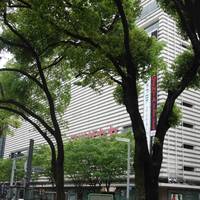 Matsuzakaya Nagoya