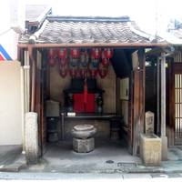 Yokone Jizoson