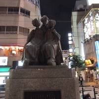 Fukuhaku Deaibashi Bridge