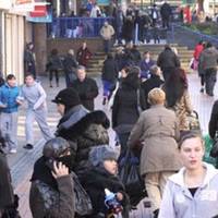 Saddlers Shopping Centre