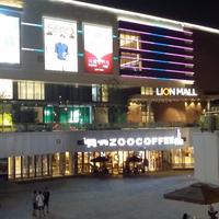 Lion Mall