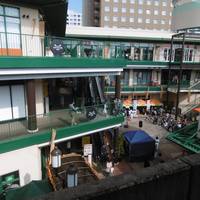 Ekimachi 1 Chome Sasebo