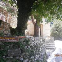 St. Peter Church