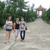 Beishan Park