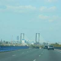 Puente V Centenario