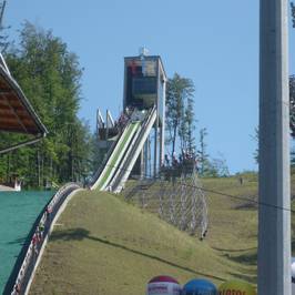 Skalite