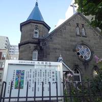 Sapporo Christ Church