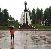 Мемориал Славы