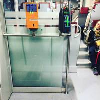 Ring Rail Line - Helsinki Airport Rail Transfer