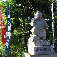 Nigitsu Shrine