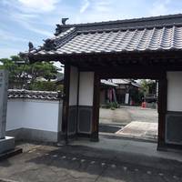 Dairen-ji Temple