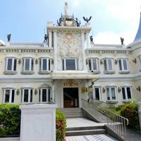 Tainan National Immigration Agency